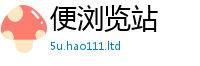 7777788888管家婆老家凤凰给777888精准管家婆四肖